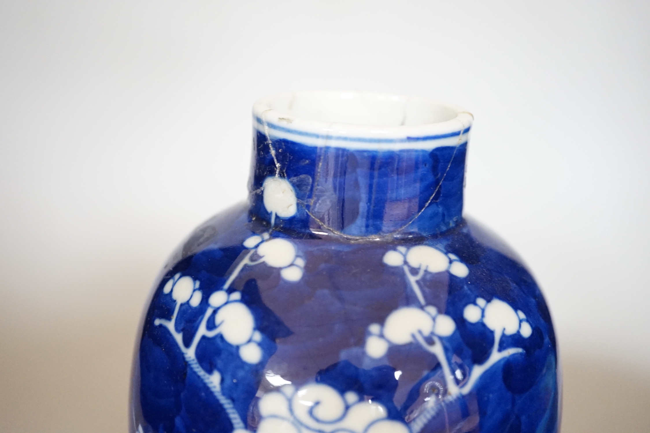 A Chinese blue and white prunus vase, a Jun type pottery planter and a blue and white bowl, vase 25.5cm high